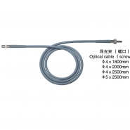 導光束（螺口）