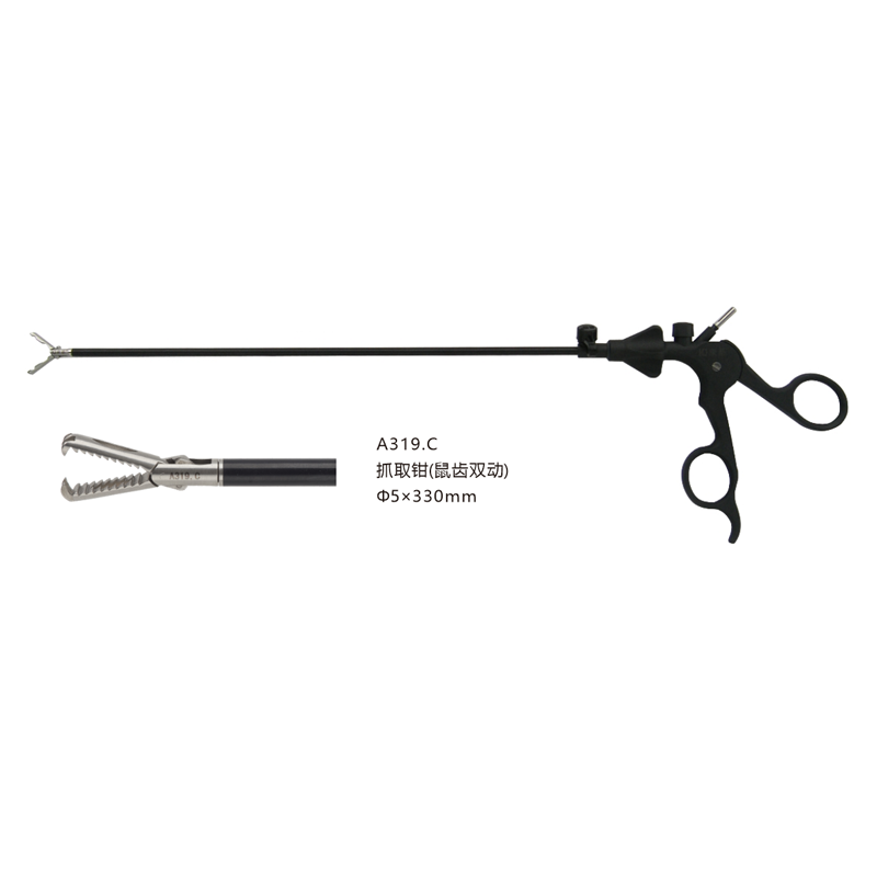 A319.C/抓取鉗 鼠齒2+3雙動(dòng)Φ5x330（C柄）